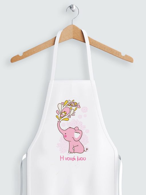 Ποδιά Βάπτισης Pink Elephant - Σετ για Νονό & Νονά | Bomboniero - Image 2