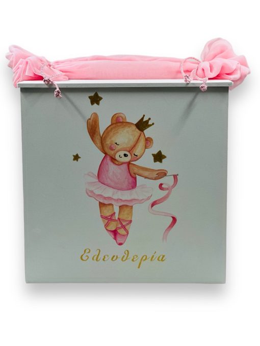 Ballet Bear - Ολικό Βαπτιστικό Πακέτο Νονού / Νονάς - Image 5