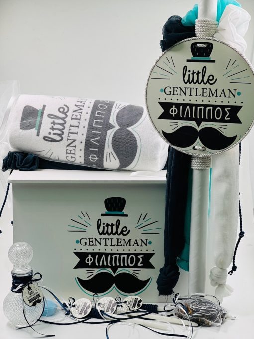 Little Gentleman - Ολικό Βαπτιστικό Πακέτο Νονού / Νονάς - Image 2
