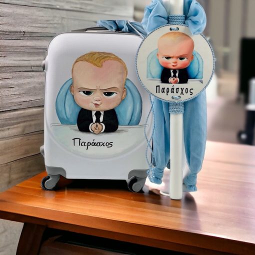 Baby Boss: Ολικό Πακέτο Βάπτισης για Αγόρι (Πλήρες Σετ Νονού) - Image 6