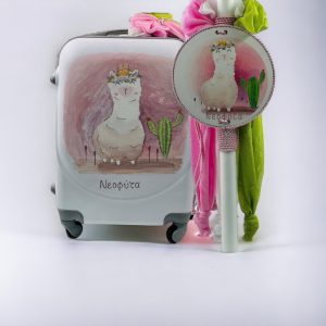 Βαπτιστικό Πακέτο Llama