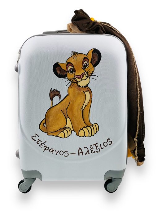 Ολικό Βαπτιστικό Πακέτο Simba - Πλήρες Σετ Βάπτισης για Αγόρι - Image 4