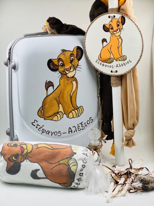 Ολικό Βαπτιστικό Πακέτο Simba - Πλήρες Σετ Βάπτισης για Αγόρι - Image 2