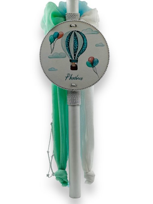 Mint Air Balloon: Ολικό Βαπτιστικό Πακέτο Νονού με Αερόστατο (Mint) - Image 3