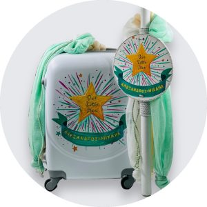24029 Mint Star