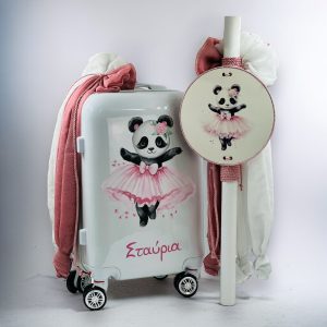 Βαπτιστικό Πακέτο Panda Ballerina