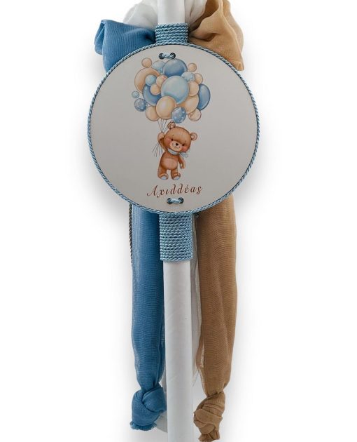 Βαπτιστικό Πακέτο Panda Teddy with Balloons - Ολοκληρωμένο Σετ Νονού - Image 3
