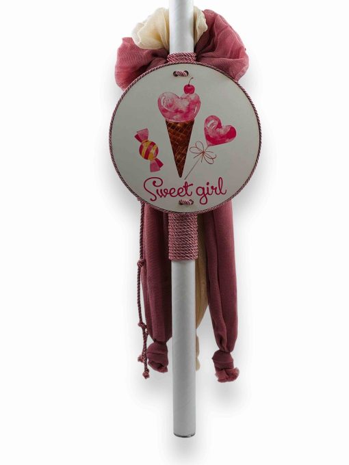 Ολικό Βαπτιστικό Πακέτο Ice Cream - Πλήρες Σετ Νονού - Image 3