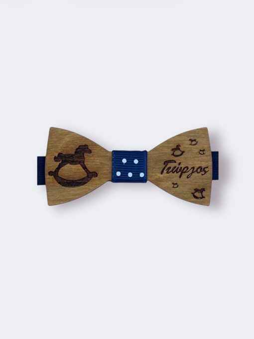 Ξύλινα Παπιγιόν Themes edition 0053 - Image 2