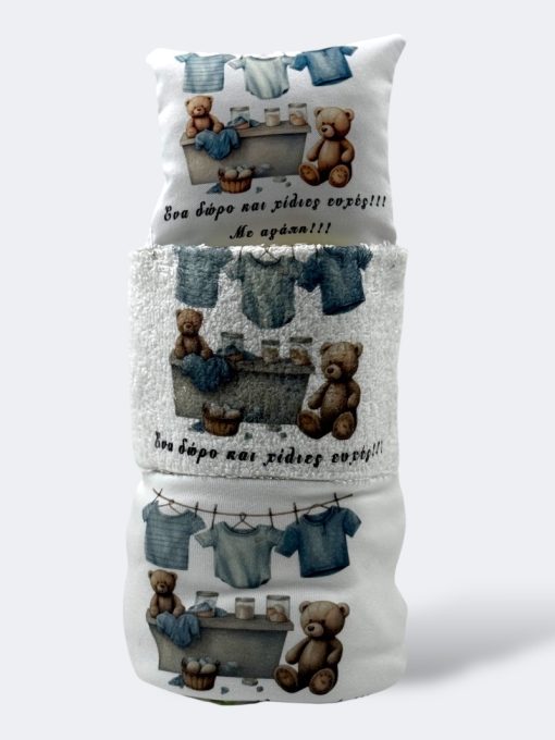 Τούρτα από Πάνες για Αγόρι "Blue Teddy Bears Laundry" - Δώρο για Νεογέννητο (Silver) - Image 2