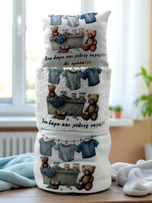 Τούρτα από Πάνες για Αγόρι "Blue Teddy Bears Laundry" - Δώρο για Νεογέννητο (Silver) - Image 3