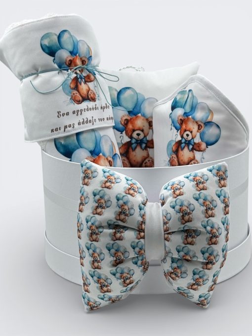 “Teddy Bear Blue Ballons” Καπελιέρα με λευκά είδη και προίκα (Platinum) - Image 2
